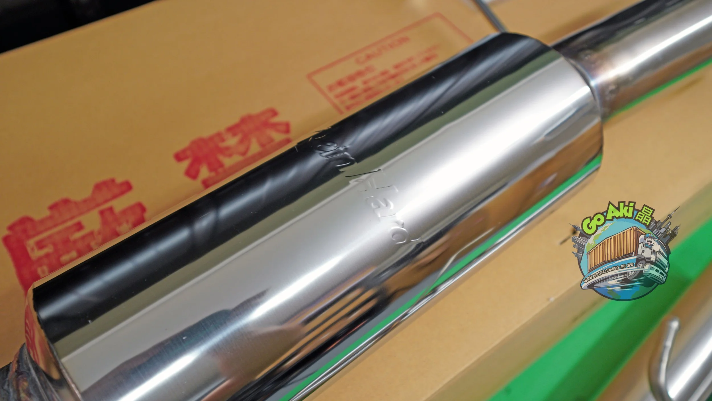 Shop Go-Aki.Jpn Exhausts — Akii Tire